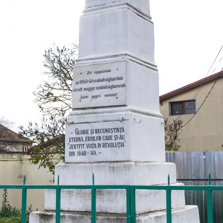 Nagyobb kép megtekintése